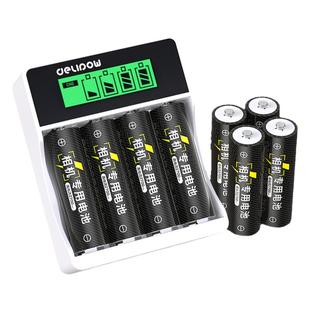 德力普闪光灯专用5号充电电池大容量CCD数码相机适用佳能富士尼康