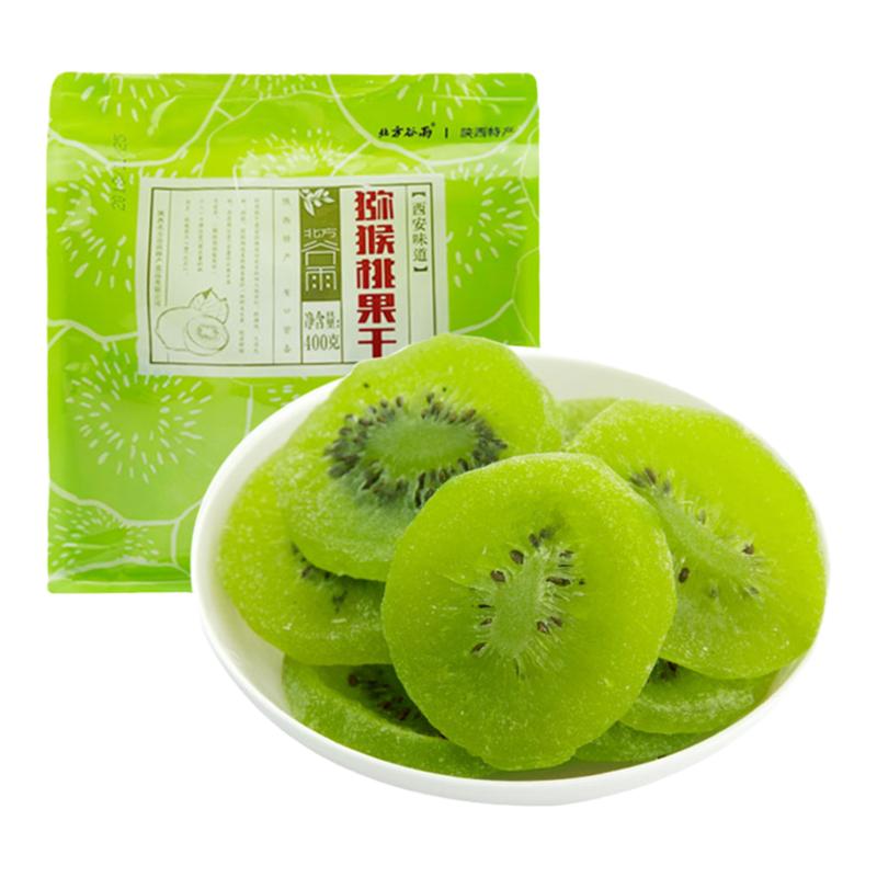 陜西特產(chǎn)北方谷雨獼猴桃干400g涼果水果片奇異果干蜜餞休閑小零食