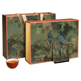 【新年礼盒】宋凰凤凰单丛 特级蜜兰香鸭屎香单枞茶乌龙茶叶礼盒
