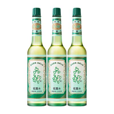 正品六神花露水经典原香195ml