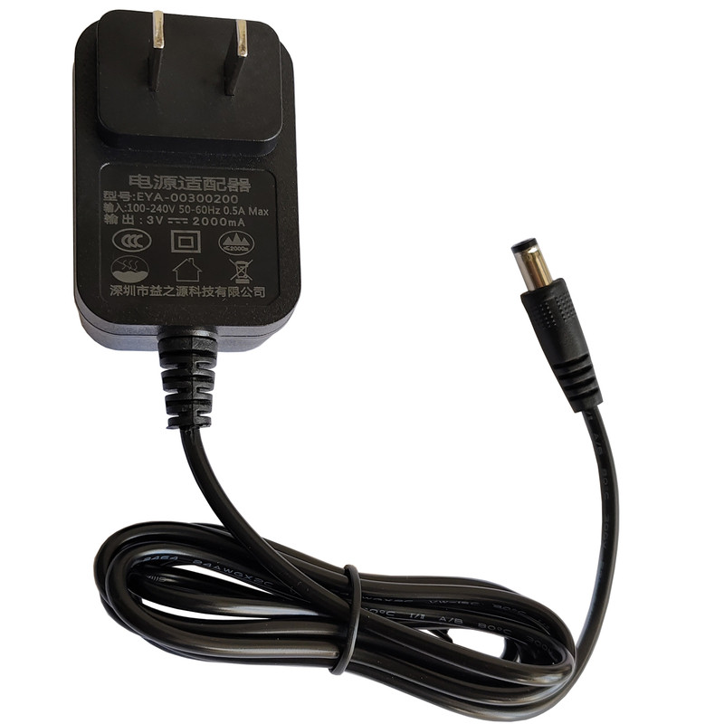 3V1A电源适配器插头220V转dc3伏直流开关电源灯条灯带3.3V2A电源