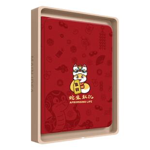 适用ipadpro保护套带笔槽ipadmini7保护壳ipad10第8/9代红色ipadair6/5/4/3/2/1苹果平板新年全包11/13寸蛇年