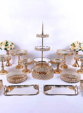 公司年会婚庆道具铁艺蛋糕架家居装饰派对水晶托盘金属甜品摆设台