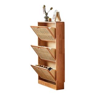 日式超薄翻斗鞋柜实木藤编鞋柜家用门口入户楼道透气玄关柜窄鞋柜