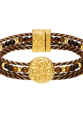 Oups莫图脉络手链复古百搭手饰