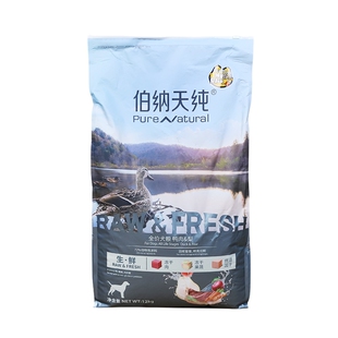 伯纳天纯冻干狗粮12KG生鲜系列犬粮super低敏鸭肉梨丛林探秘通用