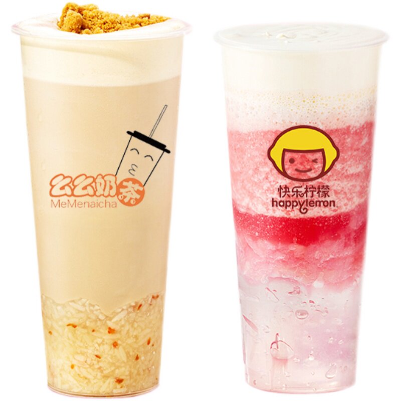 奶茶店杯子定制印logo商用一次性