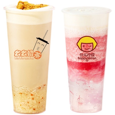 奶茶店杯子定制印logo商用一次性
