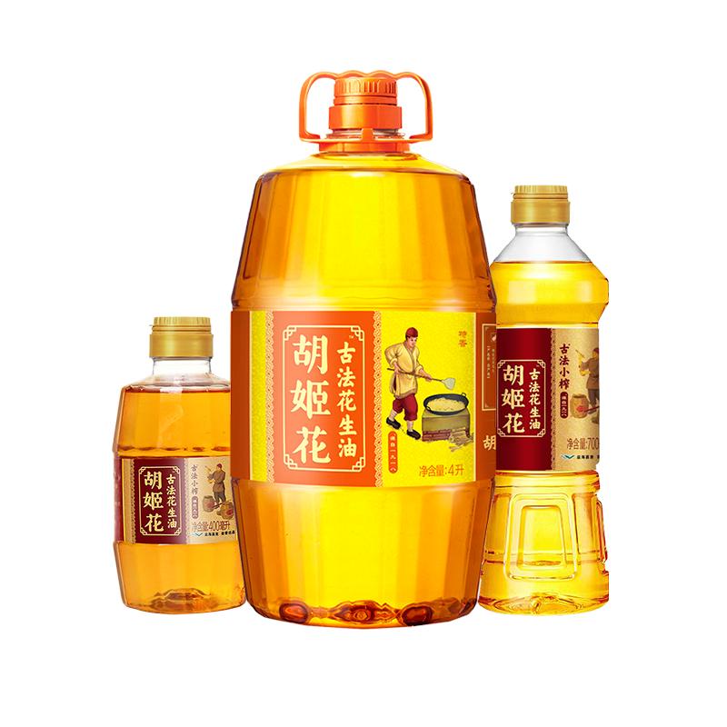 胡姬花古法花生油5.1L组合