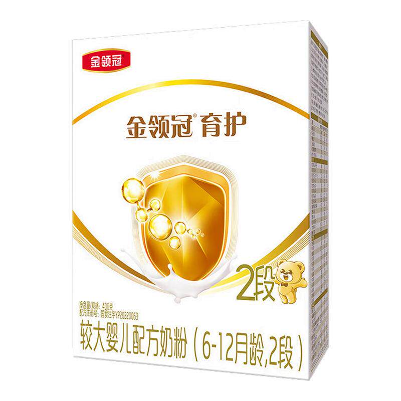 伊利金领冠育护二段400g盒装奶粉