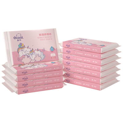 益初保湿柔纸巾乳霜纸呵护敏感肌