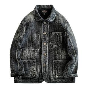 西里布重磅日式复古拔染刺子工装西服夹克外套咔叽非porterclassi
