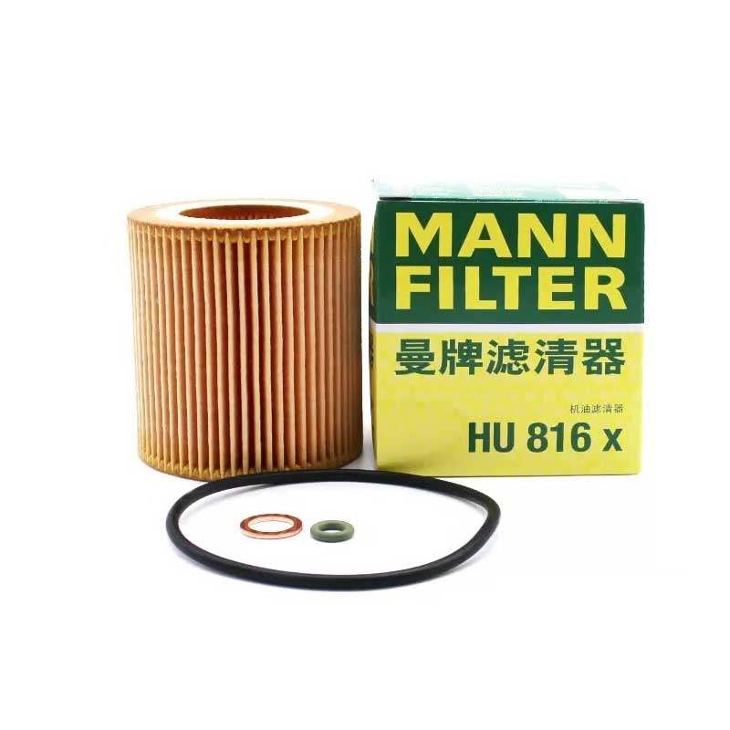 进口曼牌816x机油滤清器机油滤芯