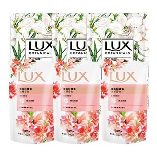 力士沐浴露乳补充替换装植萃小苍兰樱花持久留香秋冬滋润官方正品