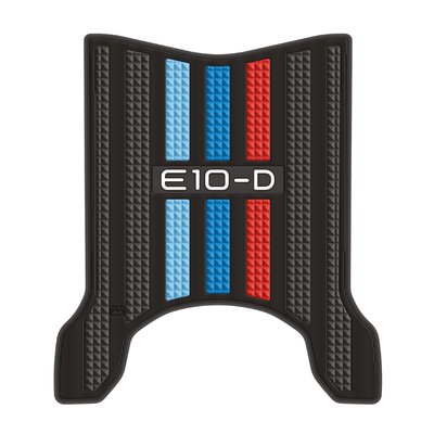 雅迪电动车E10-D脚垫改装配件专用脚踩垫加厚脚踏垫雅迪E10-D脚垫