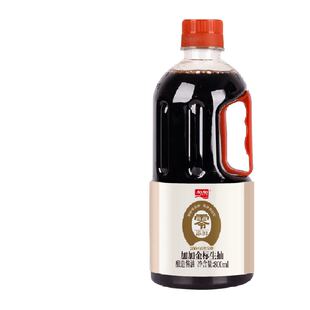 加加酱油200天0添加特鲜金标生抽调味酱油炒菜凉拌