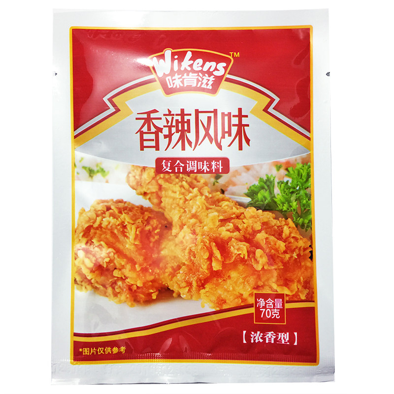 味肯烧烤调料克装香辣炸鸡粉