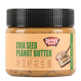 极美滋奇亚籽颗粒花生酱涂抹三明治面包0海盐无糖精添加官方旗舰