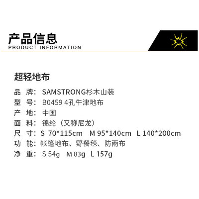 新款LKLM开朗单车不锈钢后货架 自行车长途行李货架 驮包载重旅行