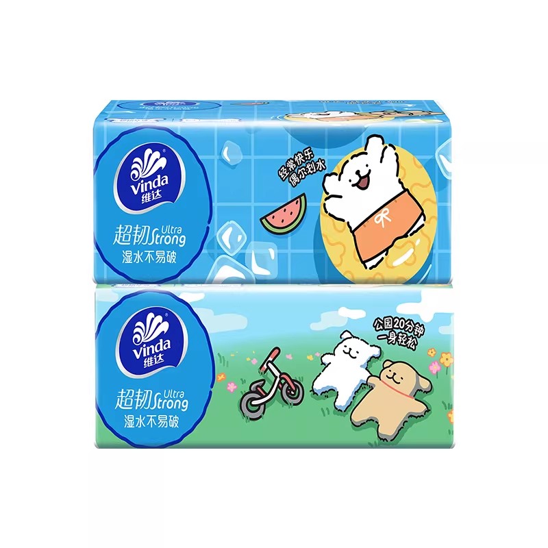维达纸巾抽纸线条小狗超韧大包3层家用卫生纸餐巾纸纸抽g