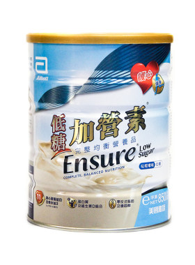 香港版低糖奶粉老人850g加营素