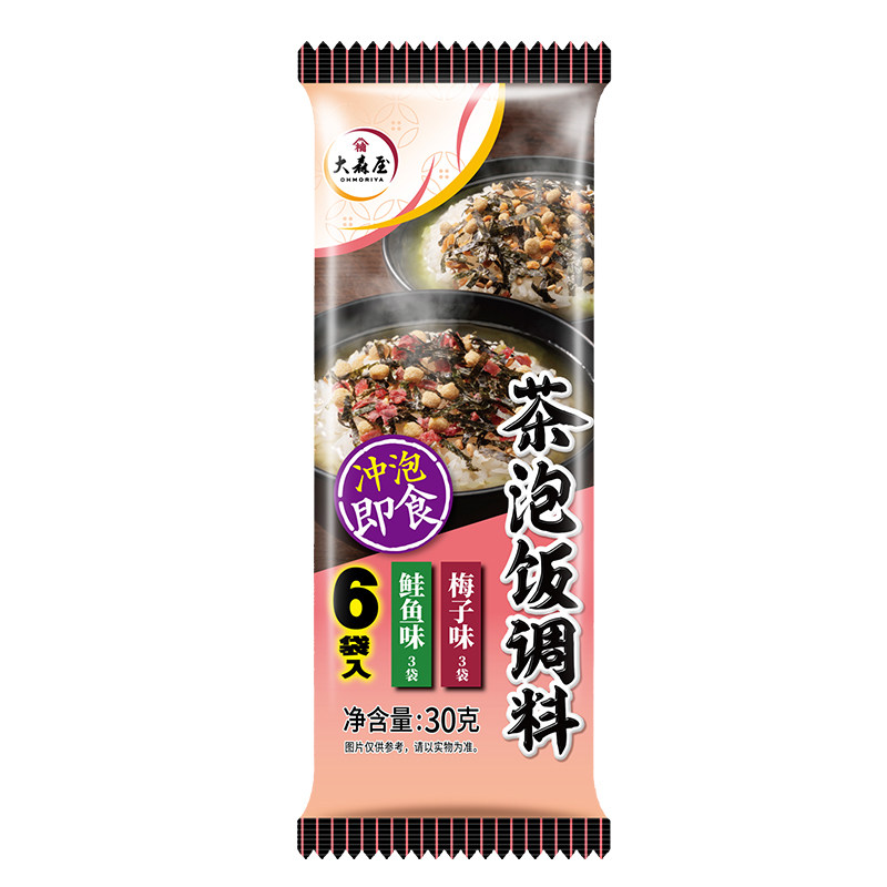 大森屋茶泡饭6袋入梅子鲑鱼海苔味拌饭料日式调料寿司饭团泡饭料