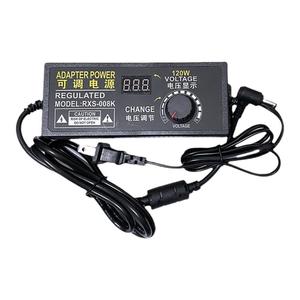可调呀调速调光电源适配器3-12V