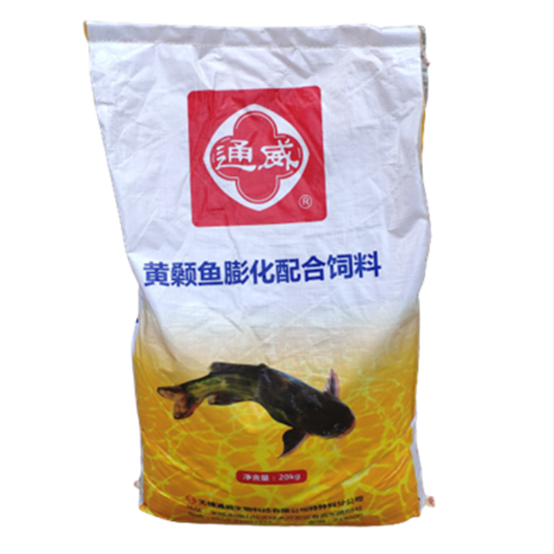 黄骨鱼黑鱼虾蟹蛙料高蛋白生长快