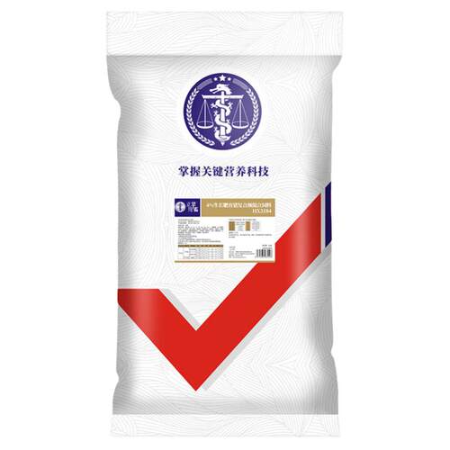 华畜中猪预混料中大猪饲料厂家直销育肥猪用维生素复合预混合饲料