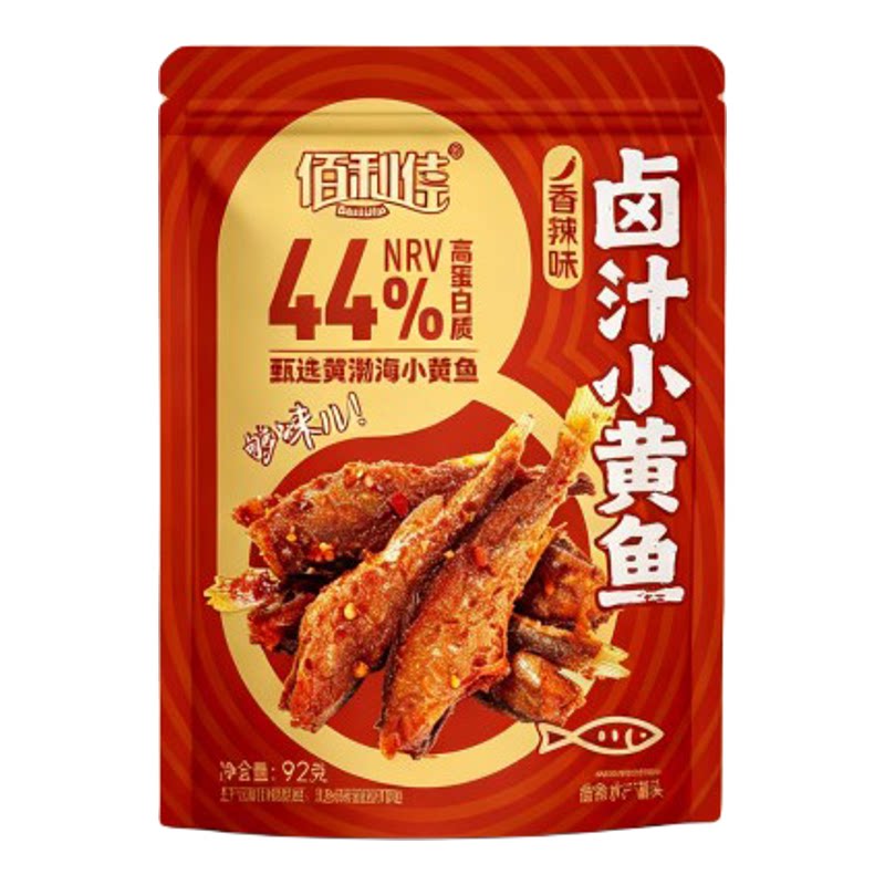 佰利佳卤汁小黄鱼香辣味鱼干鱼仔即食鱼零食