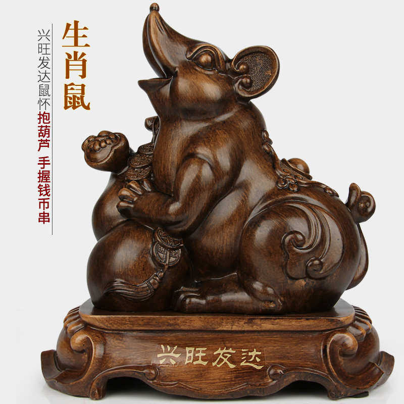 十二生肖鼠牛虎兔龙蛇马羊猴鸡狗猪全套摆件大号家居客厅工艺饰品