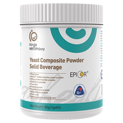 金斯健贝EpiCor嫒派颗复合粉