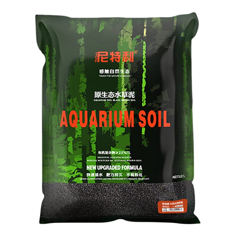 尼特利水草泥 底砂硬水版黑棕土水草泥 整袋3L 9L营养种植土免邮