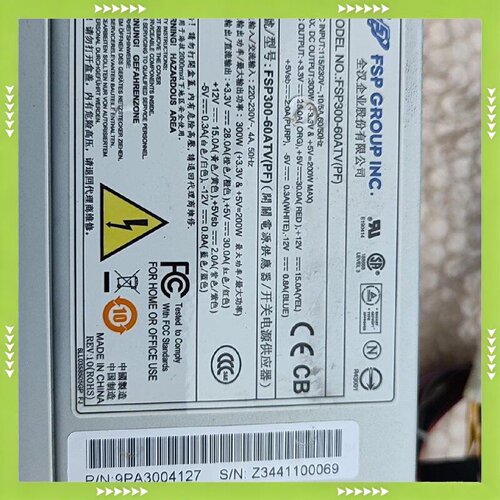 【问价】件研华工控机电源全汉FSP300-60ATV额定30适用