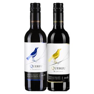 【智鹂】智利原瓶进口375ml*2瓶红酒梅洛+卡曼尼小支干红葡萄酒