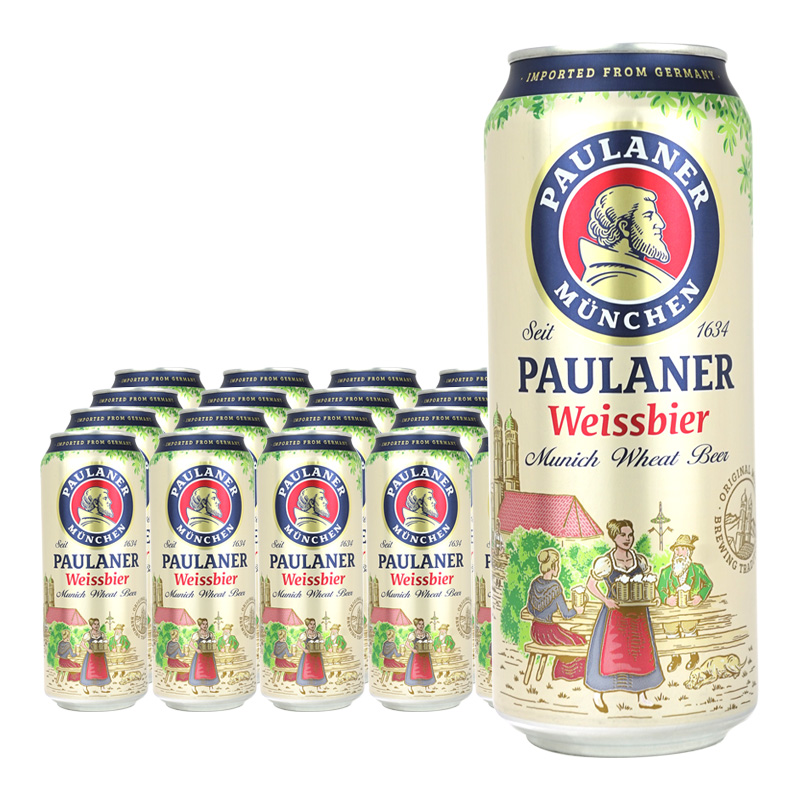 德国原装进口Paulaner柏龙小麦白啤酒500ml*24听装整箱保拉纳包邮