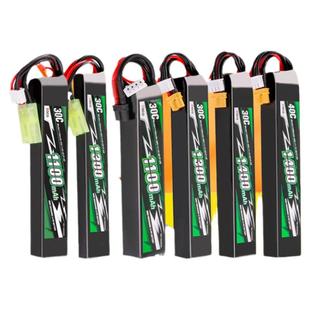 格氏水弹电池格式XT30锂电池2S3S乐辉mp9战术竞技软弹枪SM精击PDX