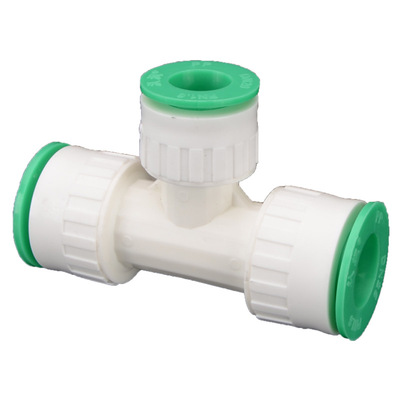 20ppr快速接头免烫pe免热熔