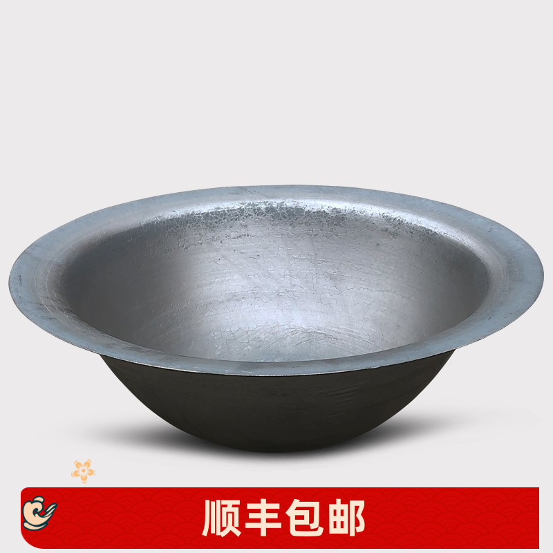 老式农村家用大铁锅铸铁特大号柴火灶商用生铁大锅炒菜商用宽边锅