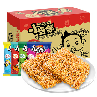 统一小当家干脆面干吃面方便面整箱批发蜜汁猪排味掌心脆零食小吃