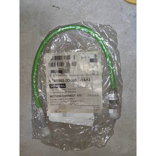 询价6FX5002-2DC00-1AA3 电机连接线 0.