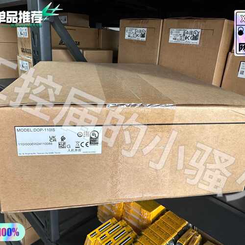 DOP-110IS 台达触摸屏 工业人机界面