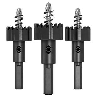 贝利9341高速钢开孔器 铁皮不锈钢铝合金薄板扩孔器金属开孔器