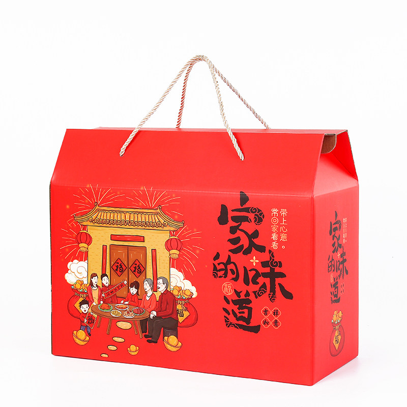 年货干果包装盒零食大礼包礼品盒糕点礼盒空盒定制高档手提盒纸箱