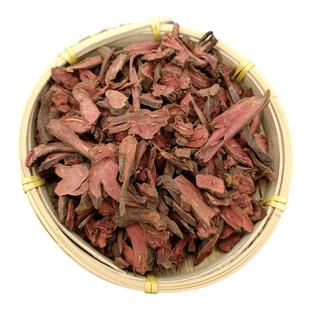 中药材过山龙正品500g茜草南蛇藤阴阳莲活血龙羊萄蔓根斑根紫金龙