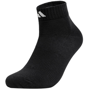 adidas阿迪达斯中性H ANKLE SOCK 1P休闲袜子KC5702