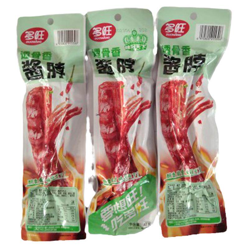 多旺烤脖酱囱肉制品脖糖醋味香辣