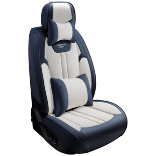 四季通用新款汽车坐垫全包围座套透气打孔皮座椅套专用秋冬车座垫