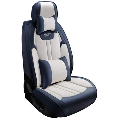 四季通用全包围透气纳帕皮坐垫套