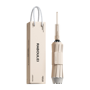 Ultra反向全自动雨伞加大号加厚加固男士女生防风大暴雨车载折叠